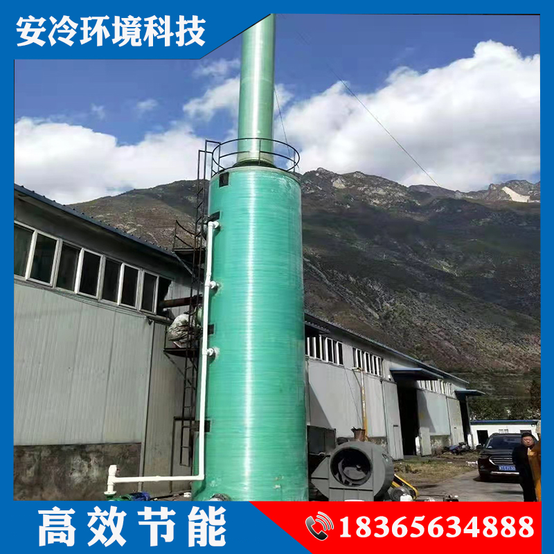 玻璃鋼脫硫塔